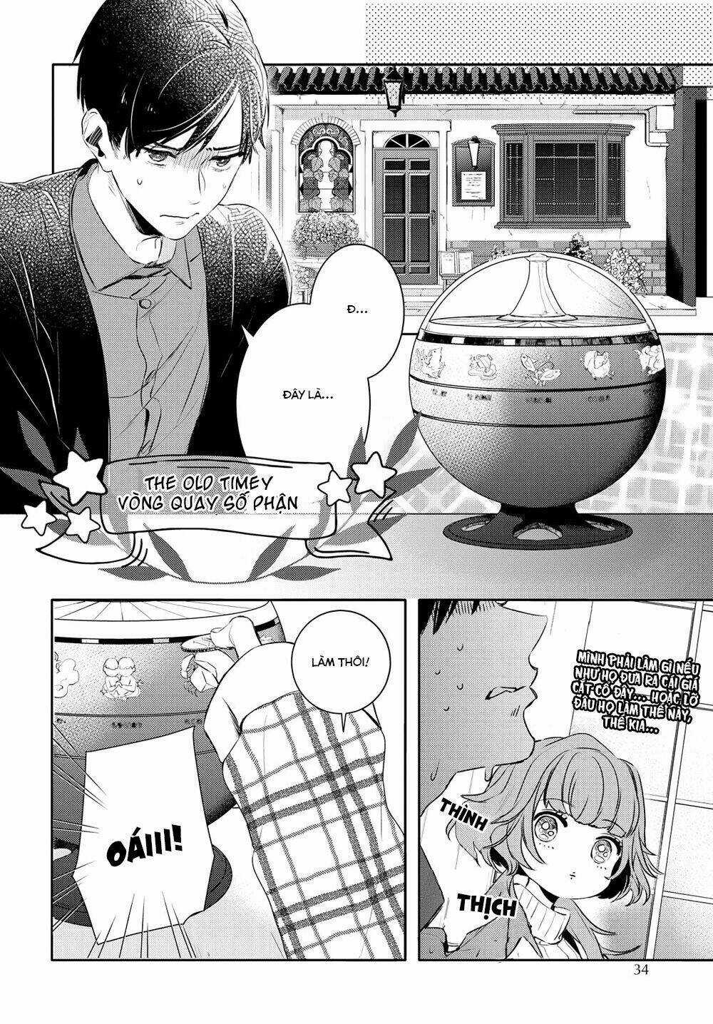 Kare Ni Irai Shite Wa Ikemasen Chapter 1 trang 17