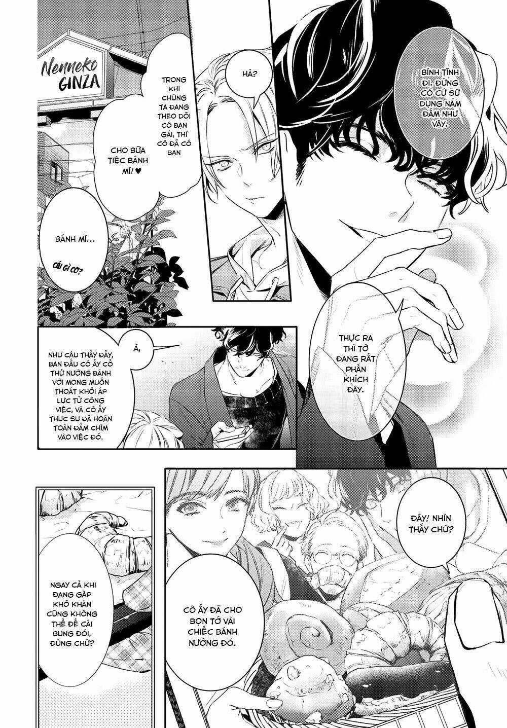 Kare Ni Irai Shite Wa Ikemasen Chapter 1 trang 7