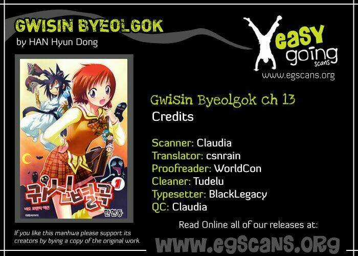 Kare No Tokubetsu Na Kare Chapter 13 trang 1