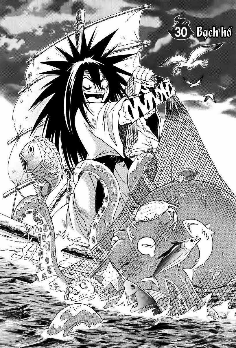 Kare No Tokubetsu Na Kare Chapter 30 trang 1