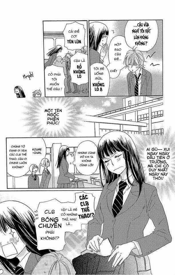 Kare To Kanojo No Chiguhagu Chapter 1 trang 12