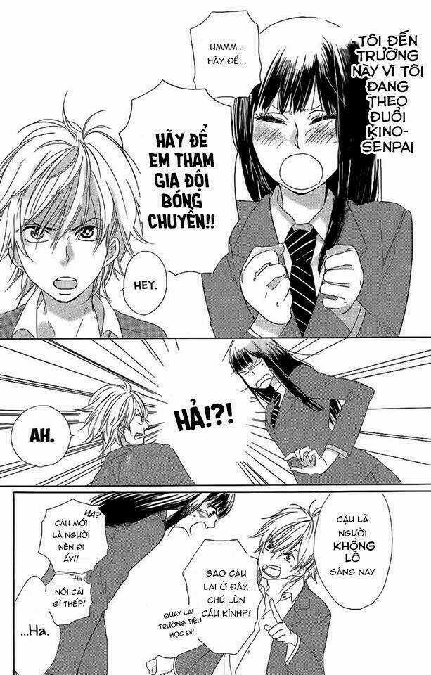 Kare To Kanojo No Chiguhagu Chapter 1 trang 14