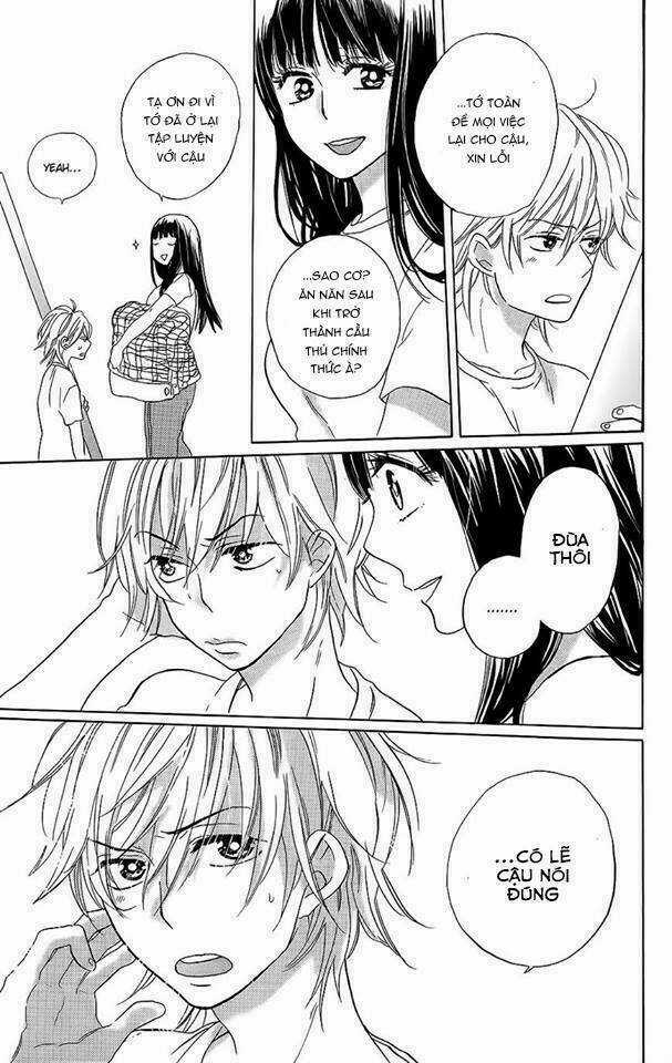 Kare To Kanojo No Chiguhagu Chapter 1 trang 33