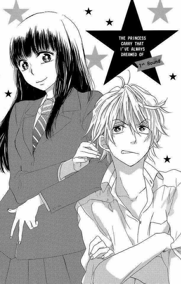 Kare To Kanojo No Chiguhagu Chapter 1 trang 7