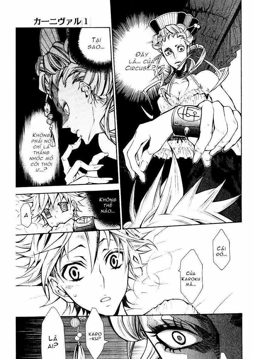 Karneval Chapter 1 trang 12