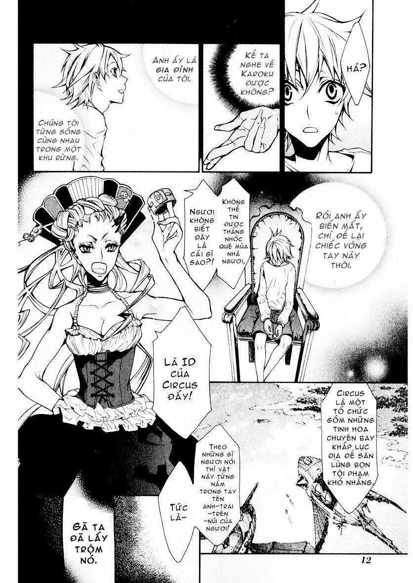 Karneval Chapter 1 trang 15