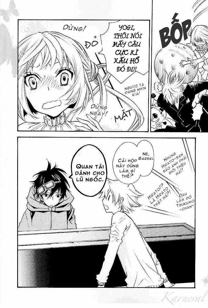 Karneval Chapter 1 trang 6