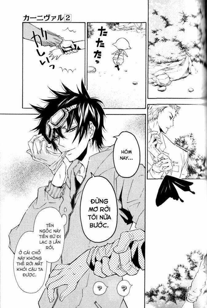 Karneval Chapter 10 trang 16