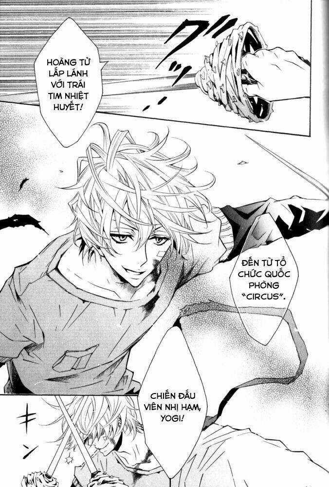 Karneval Chapter 10 trang 26