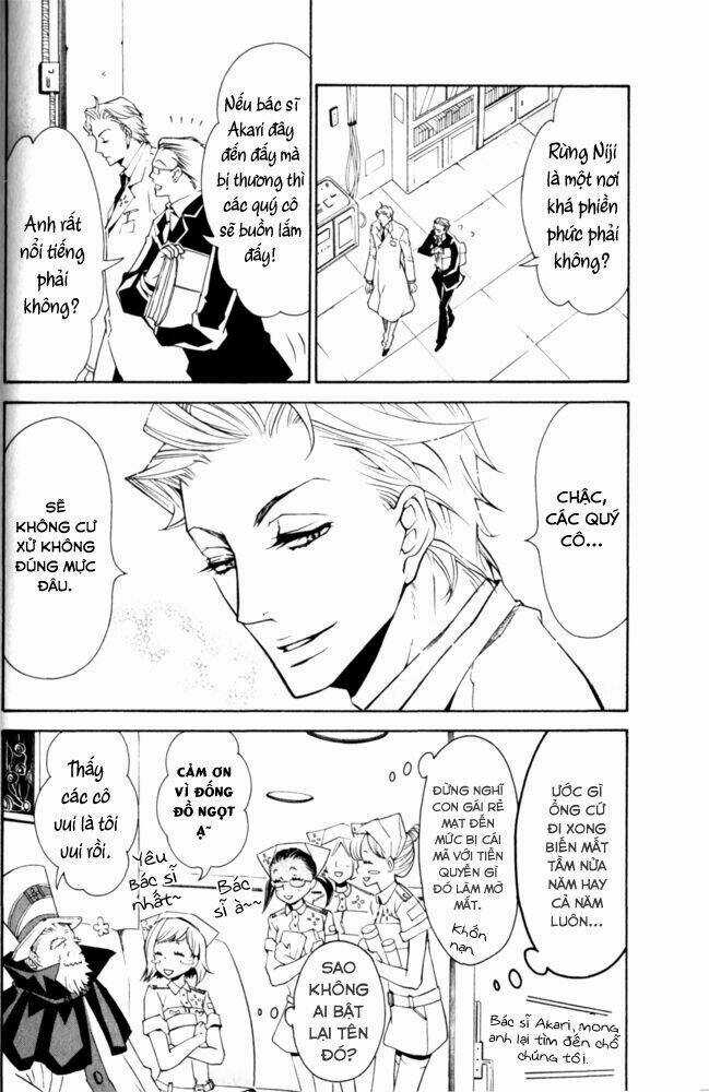 Karneval Chapter 10 trang 3