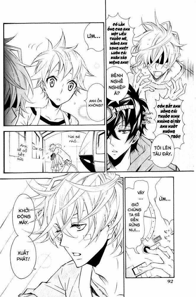 Karneval Chapter 10 trang 5