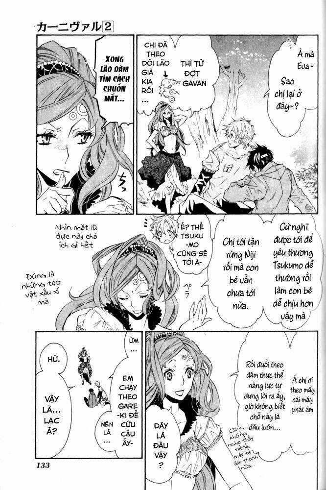 Karneval Chapter 11 trang 12