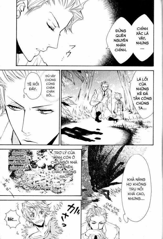 Karneval Chapter 11 trang 14