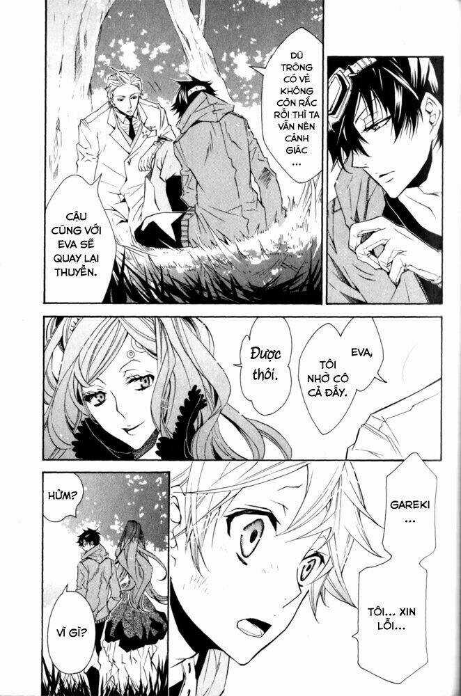 Karneval Chapter 11 trang 16