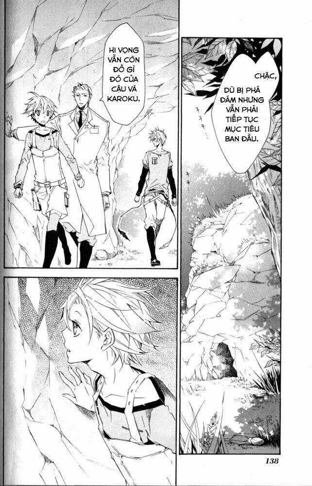 Karneval Chapter 11 trang 17