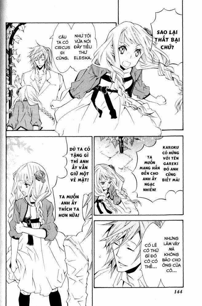 Karneval Chapter 11 trang 23