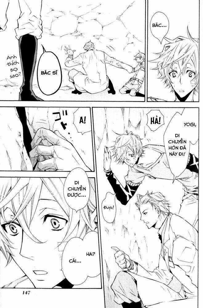 Karneval Chapter 11 trang 26