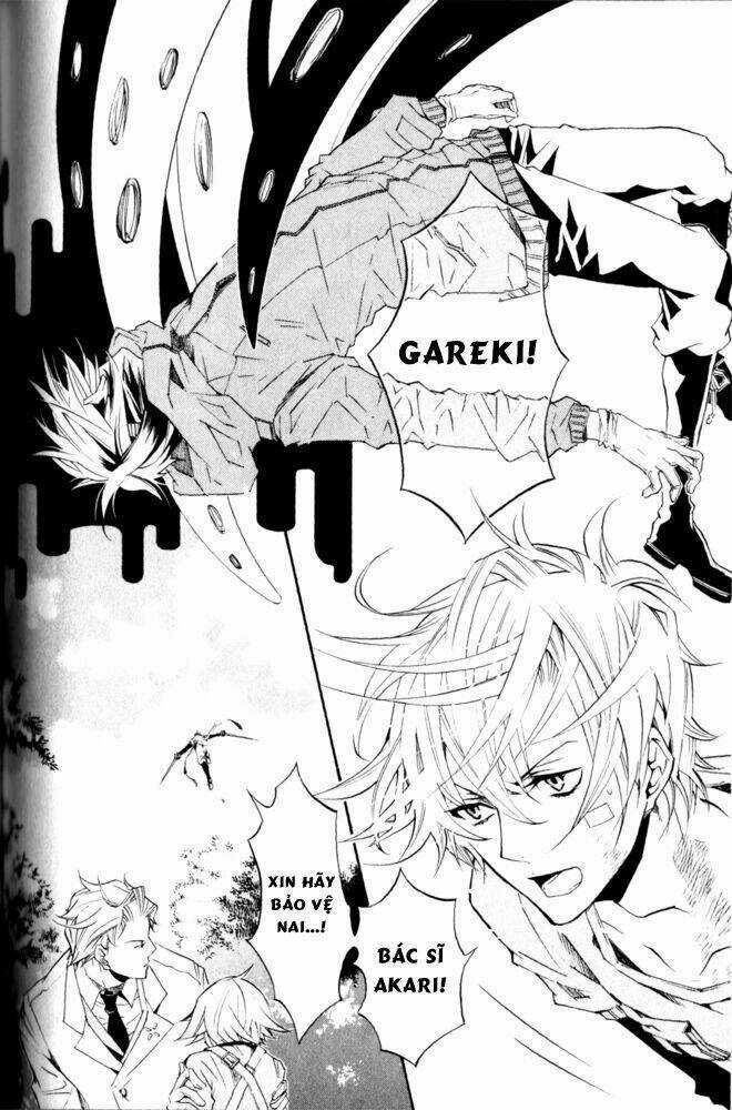 Karneval Chapter 11 trang 3