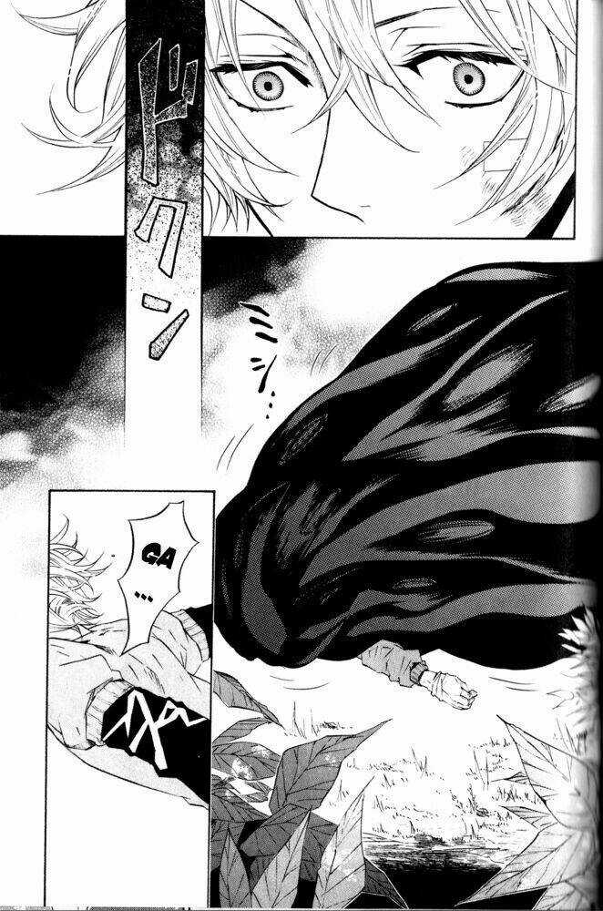 Karneval Chapter 11 trang 6