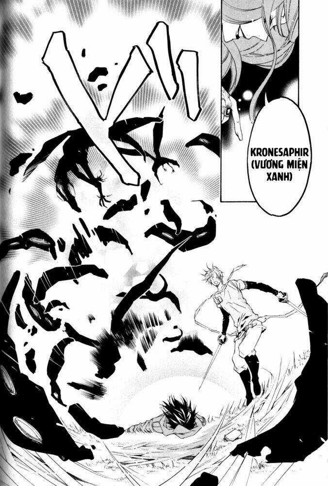 Karneval Chapter 11 trang 7