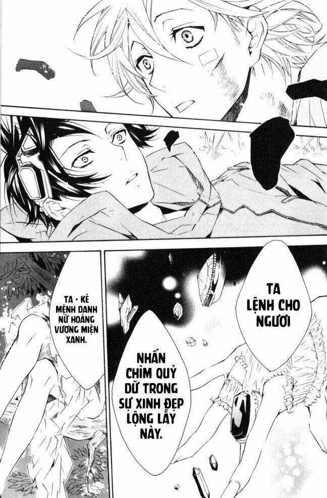 Karneval Chapter 11 trang 8