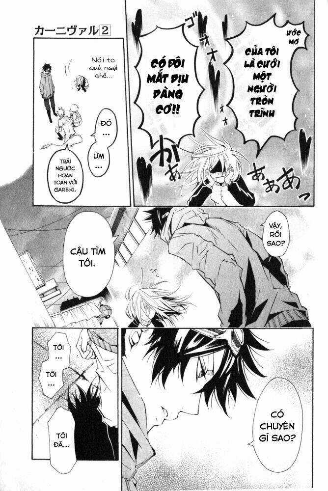 Karneval Chapter 12 trang 14