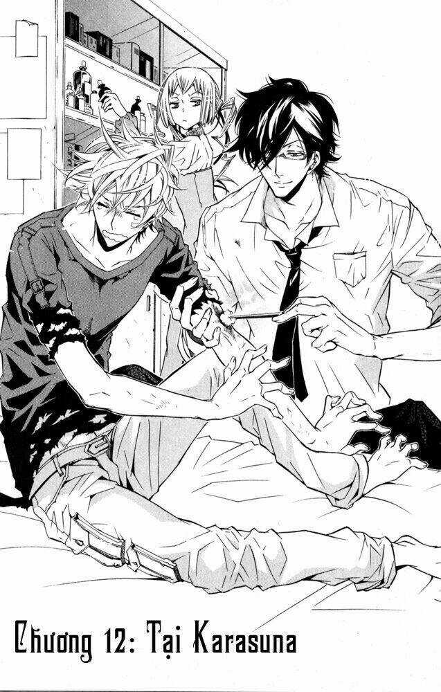 Karneval Chapter 12 trang 2