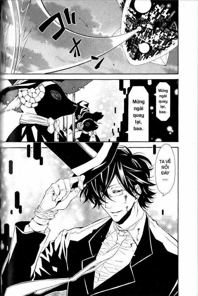 Karneval Chapter 12 trang 3