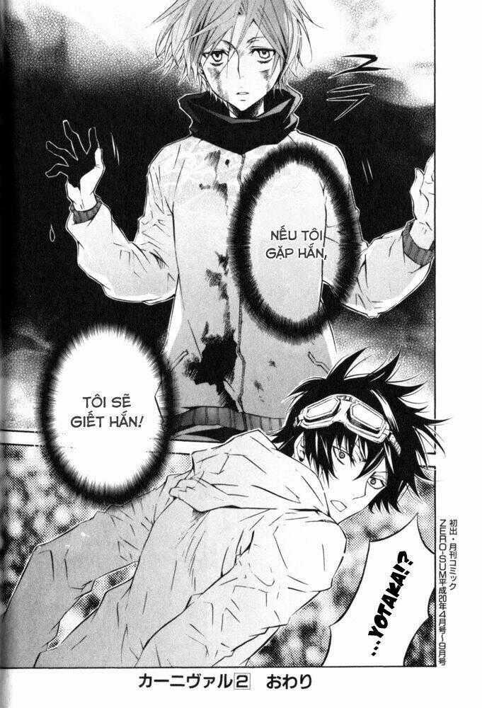 Karneval Chapter 12 trang 33