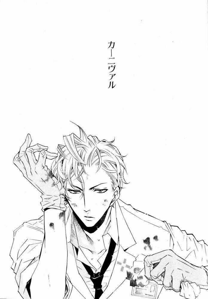 Karneval Chapter 12 trang 34