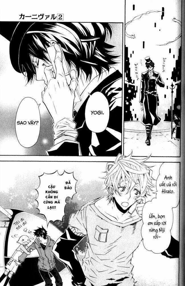 Karneval Chapter 12 trang 4