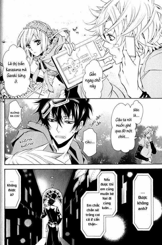 Karneval Chapter 12 trang 5