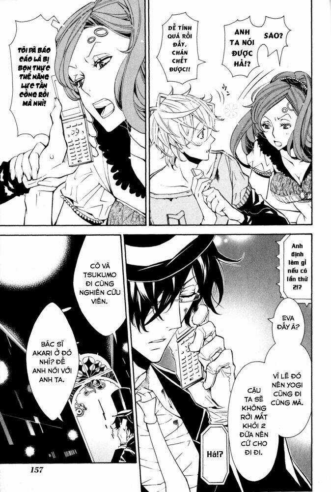 Karneval Chapter 12 trang 6