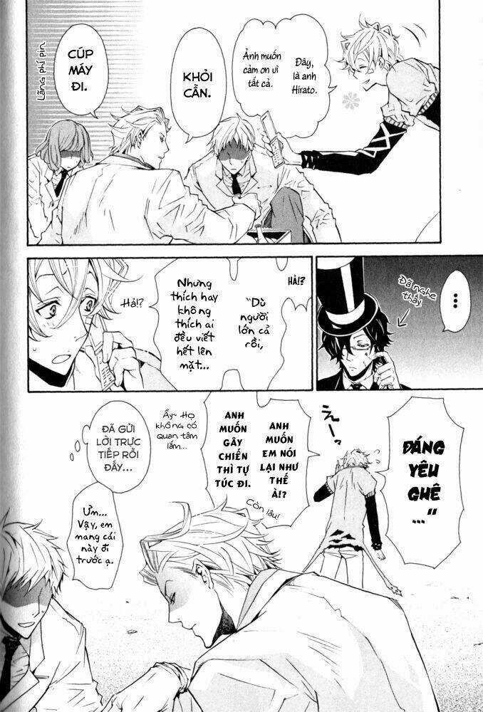 Karneval Chapter 12 trang 7