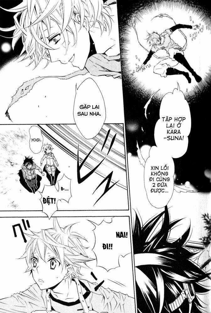 Karneval Chapter 13 trang 12