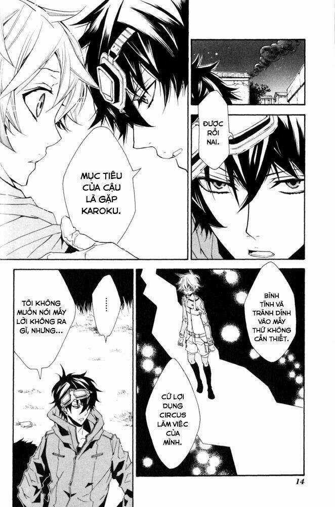 Karneval Chapter 13 trang 17