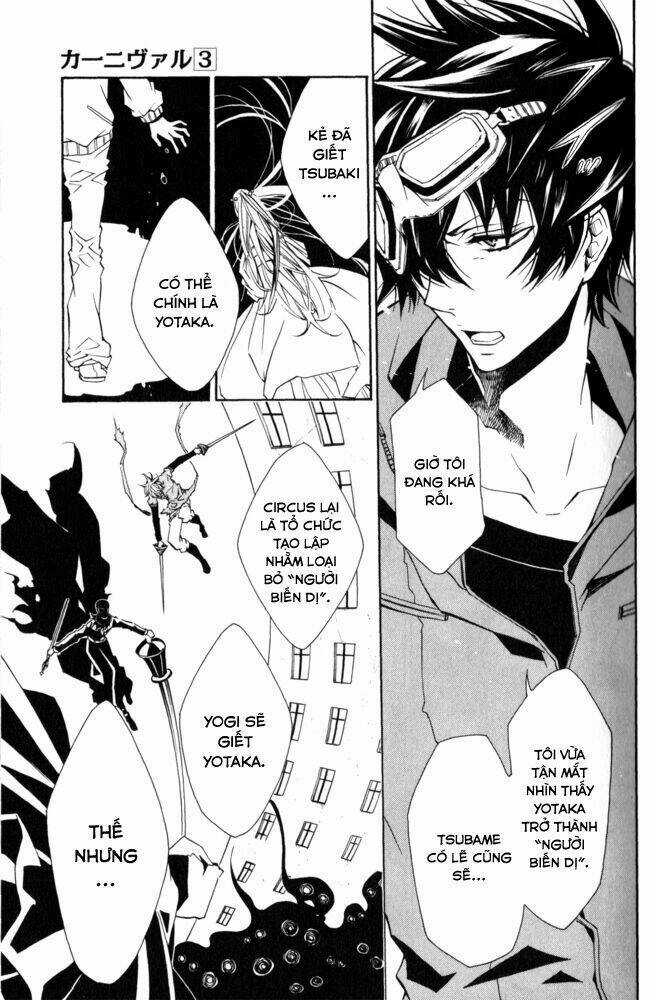 Karneval Chapter 13 trang 18