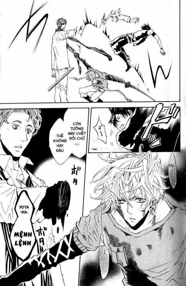 Karneval Chapter 13 trang 32