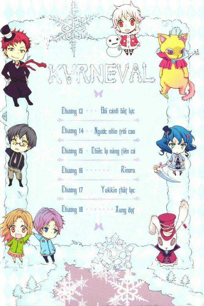 Karneval Chapter 13 trang 5