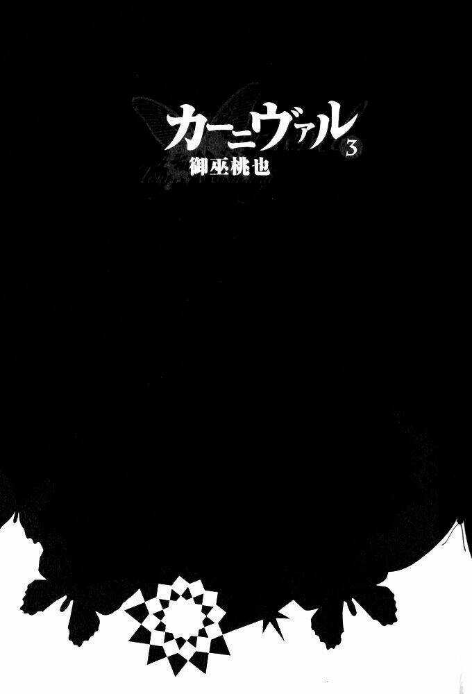 Karneval Chapter 13 trang 6