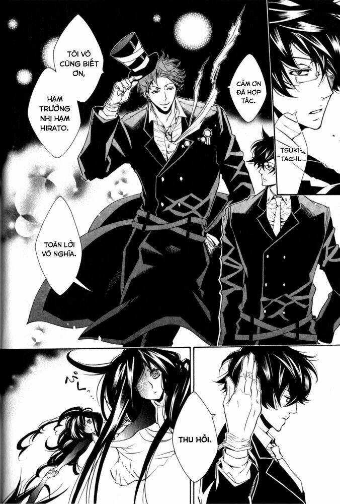 Karneval Chapter 14 trang 11