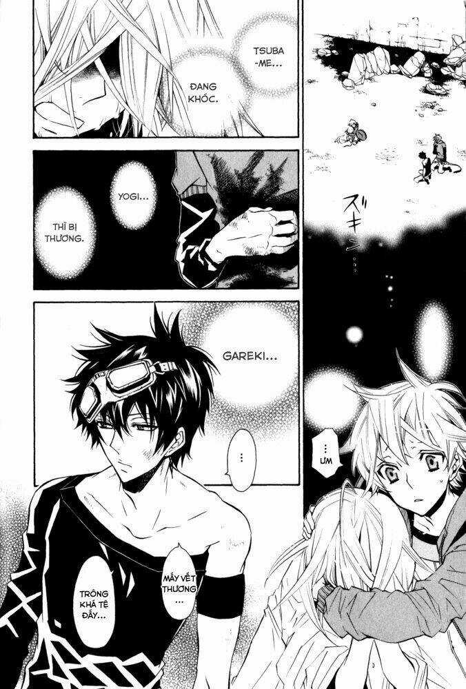 Karneval Chapter 14 trang 13