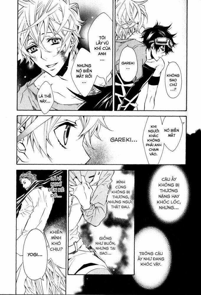 Karneval Chapter 14 trang 14