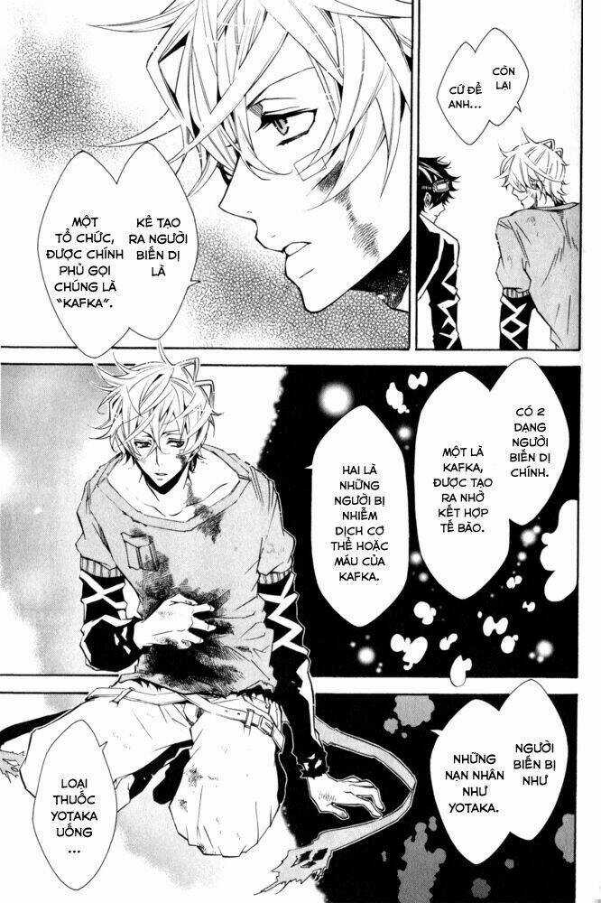 Karneval Chapter 14 trang 16