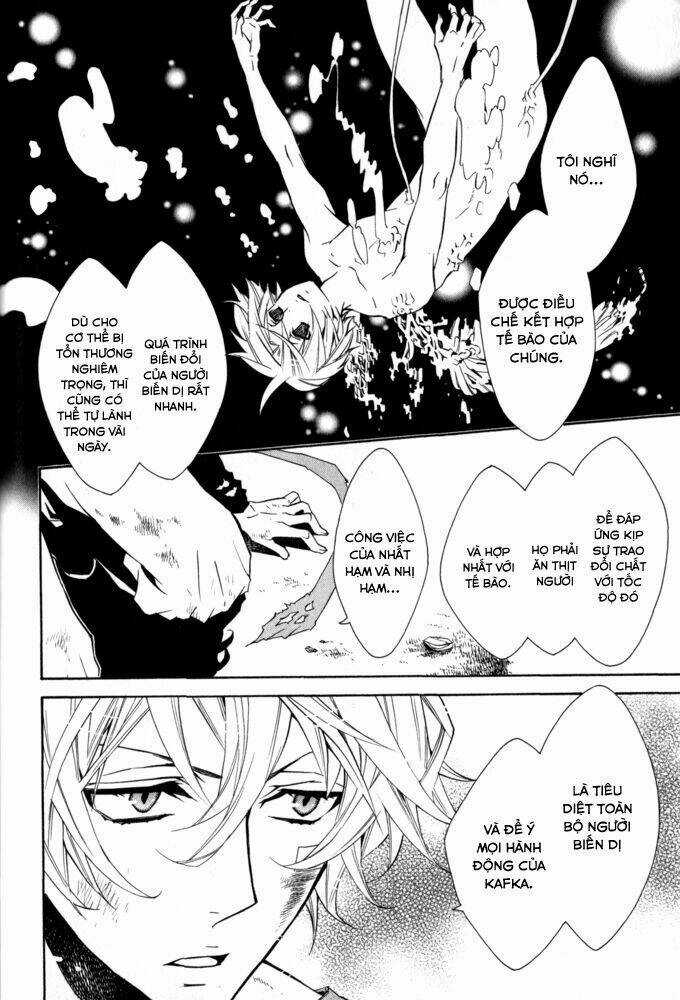 Karneval Chapter 14 trang 17
