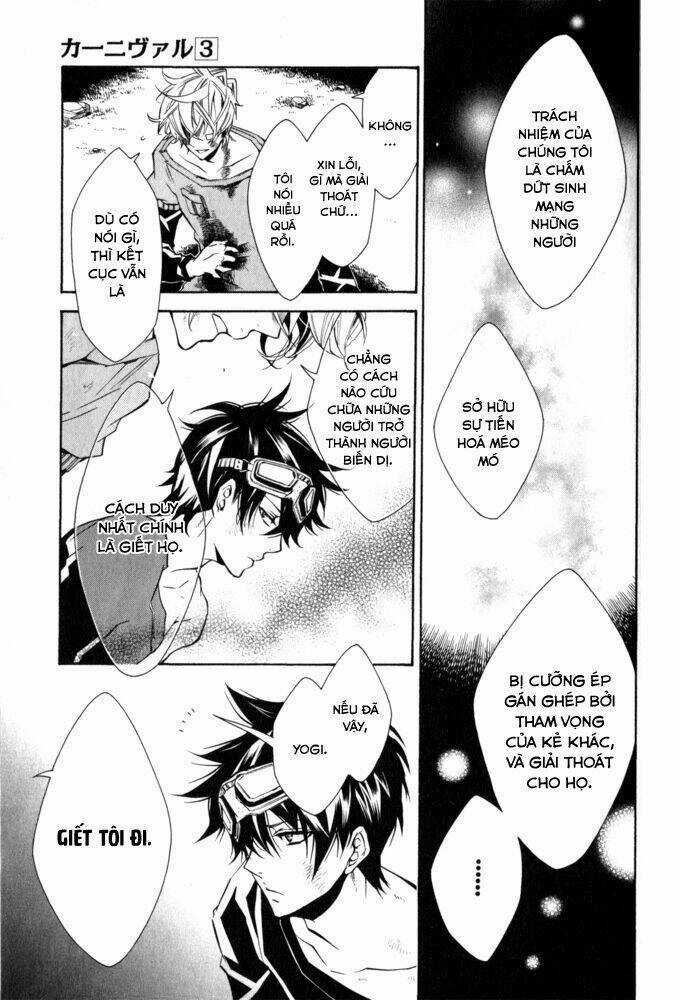 Karneval Chapter 14 trang 18