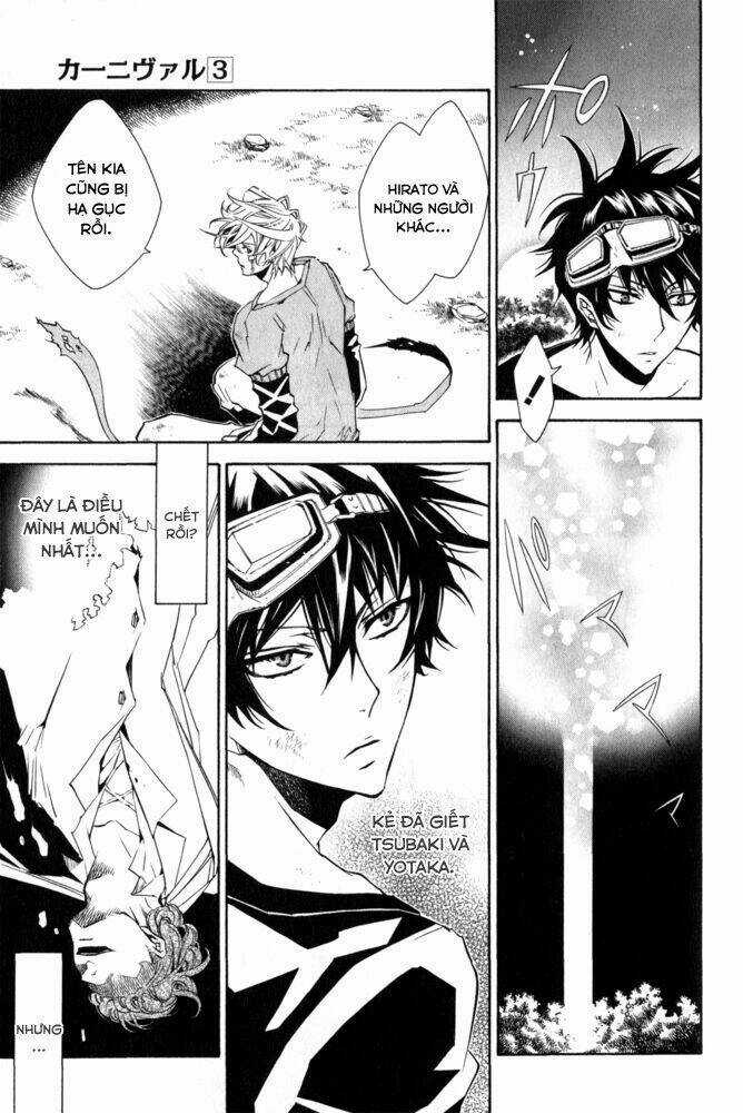 Karneval Chapter 14 trang 24