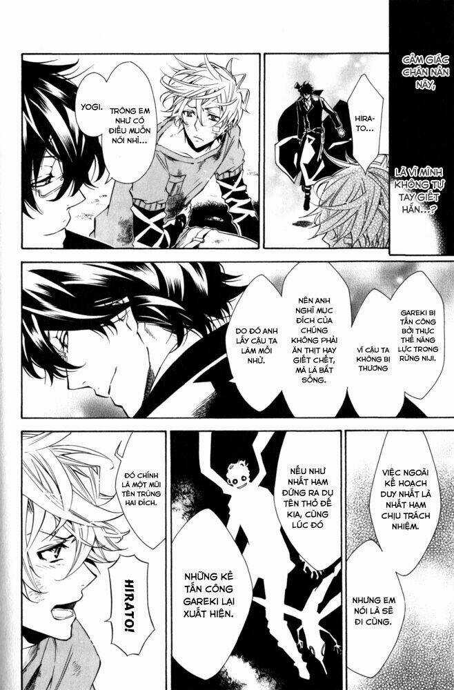 Karneval Chapter 14 trang 25