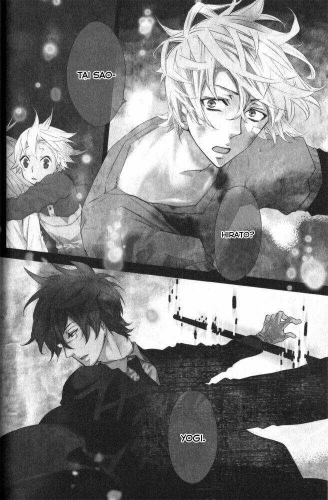 Karneval Chapter 14 trang 3