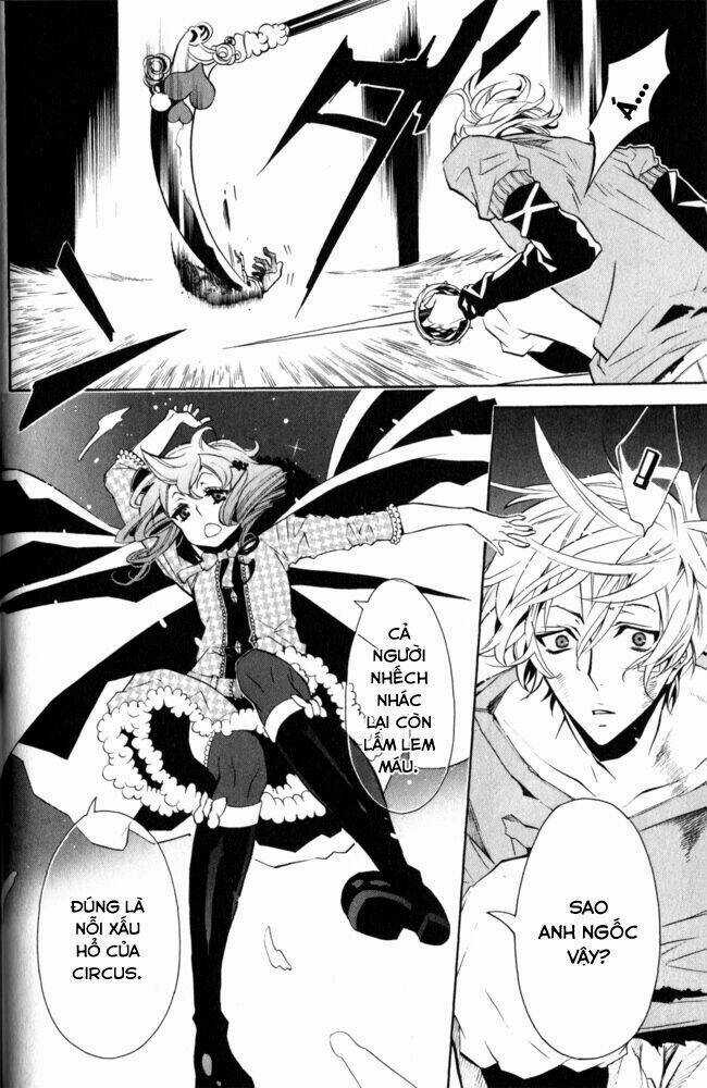 Karneval Chapter 14 trang 5